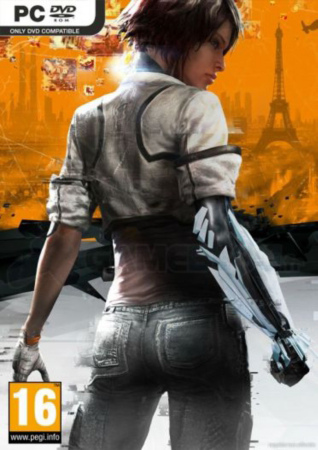 remember-me-jaquette