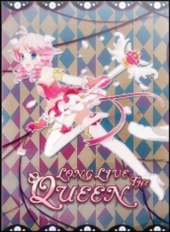 long-live-the-queen-jaquette