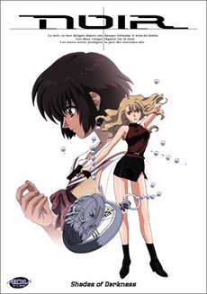 Noir-logo